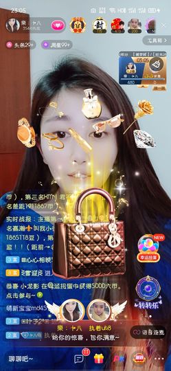 樂💅十八主播照片