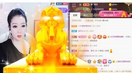 夏云想7岁主播照片