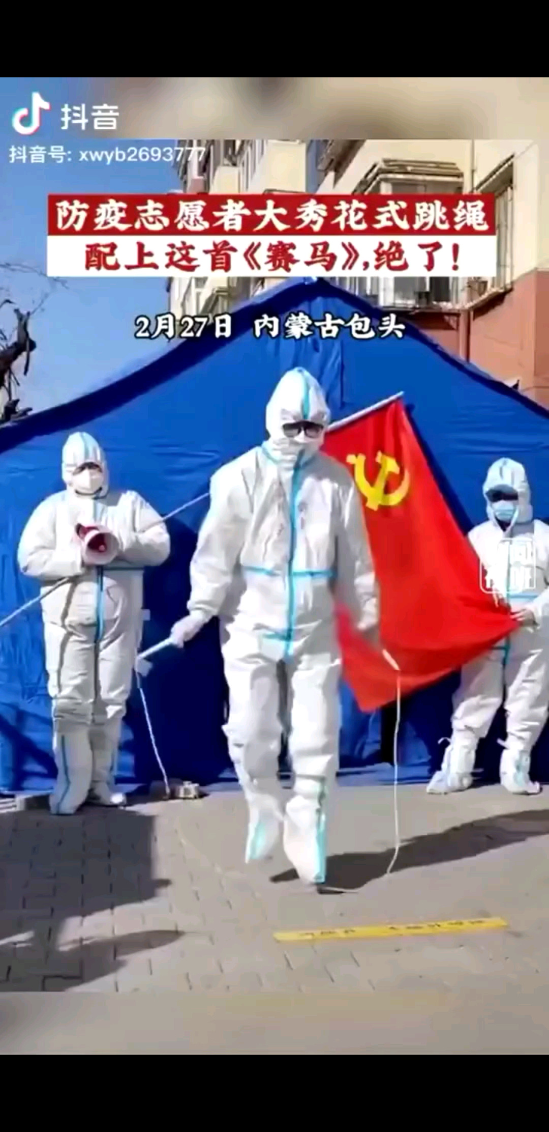 无能的领导常开会，无