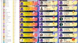 大脸.贺爱哥创世神帝的图片