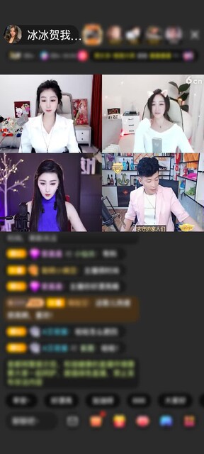 哇！心！ 快看方天画戟！