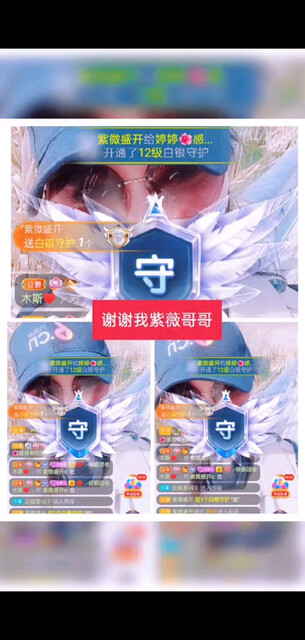 留下美好回忆/美女/
