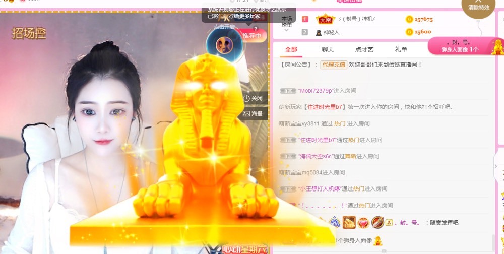 小蛋挞休～的图片