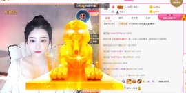 小蛋挞休～主播照片