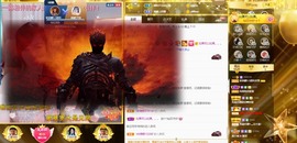 呆呆娜♥♥唱歌呐主播照片