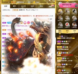 呆呆娜♥♥唱歌呐主播照片
