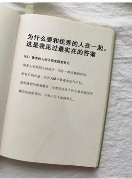 一路繁华，一场梦主播照片