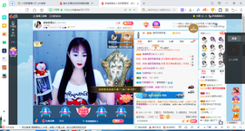 凑美没人爱主播照片