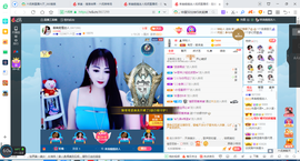 凑美没人爱主播照片