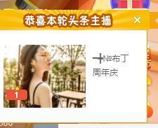 ━╋红太狼的图片