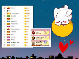 曼曼🌙暂停直播主播照片