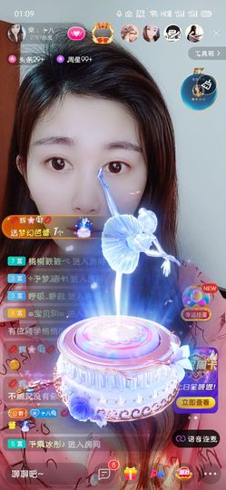 樂💅十八主播照片