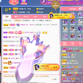 ◐惠主，2388◐的图片
