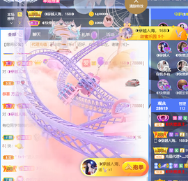 ◐惠主，2388◐的图片
