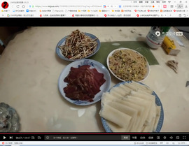 保利哥主播照片