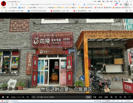 保利哥主播照片