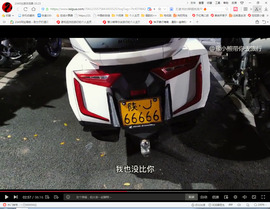 保利哥主播照片