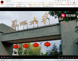 保利哥主播照片