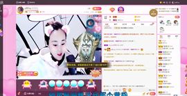ღ佳儿ღ主播照片