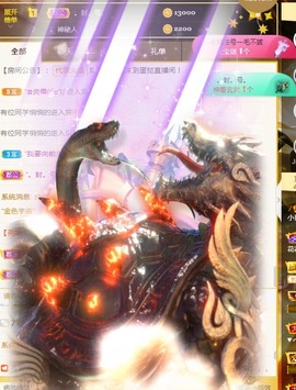小蛋挞休～主播照片