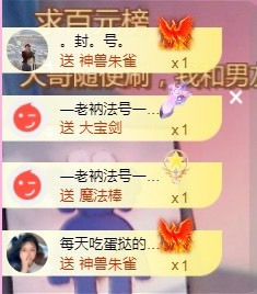 小蛋挞休～的图片