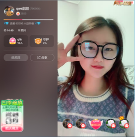 里迪克鲍的图片