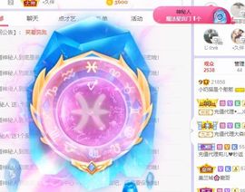 小奶猫谢谢哥哥们主播照片
