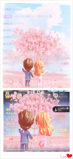 诺er💕好运常伴主播照片