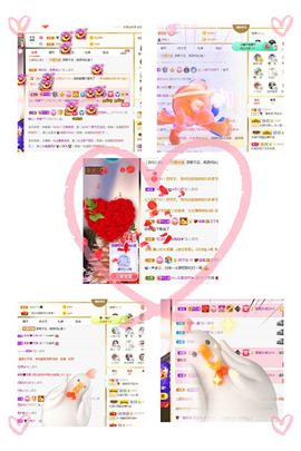 糖笑笑゛等风也等伱主播照片