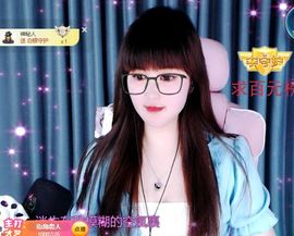 菲儿💗求陪伴的图片