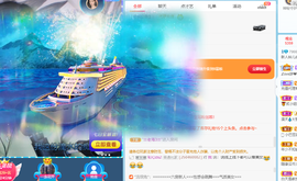 读书去了，有亿点忙主播照片