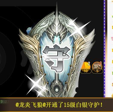 宝儿♚宝儿的图片