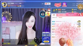 丞丞好运连连主播照片
