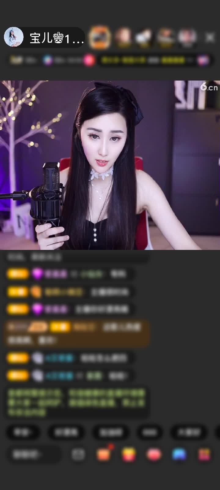 感谢聆听月光sh赠送1个