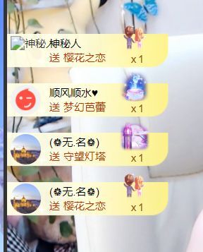 金麒麟🎤好运连连的图片