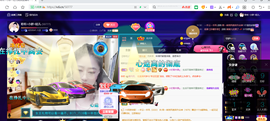 聆听~也想有人疼的图片