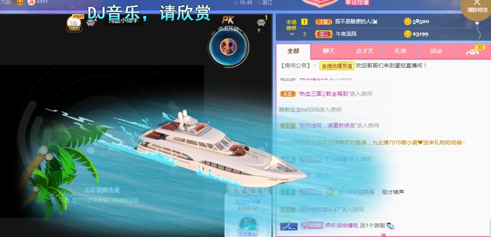 小蛋挞休～的图片