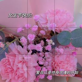 夏至🌸主播照片