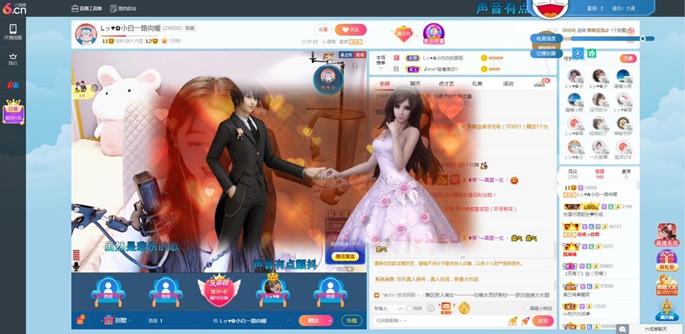 Lッ♥✿小白白的图片