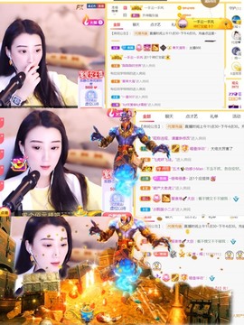 筱一✿．休一天主播照片