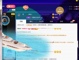 聆听~也想有人疼的图片