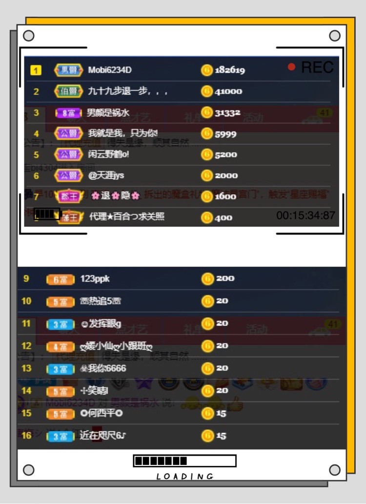 凤凤凤凤凤凤凤凤凤.的图片