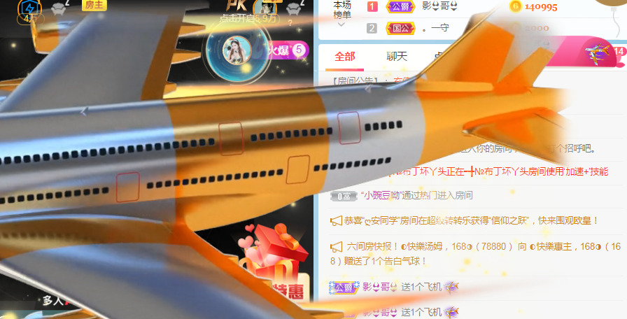 新人可可吖头的图片