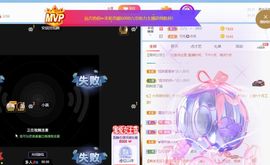 🔥！！！！主播照片