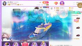 岚☆若冰♂主播照片