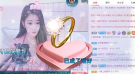 樂💅十八主播照片