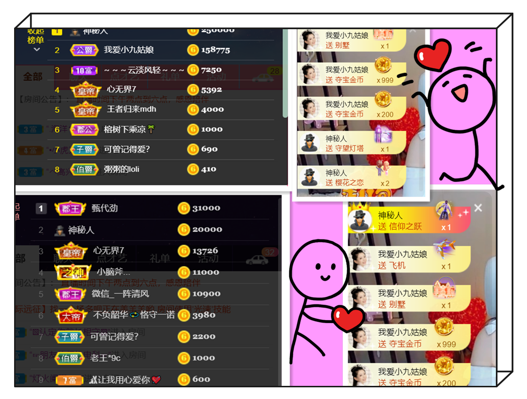 粥粥安静唱歌的图片