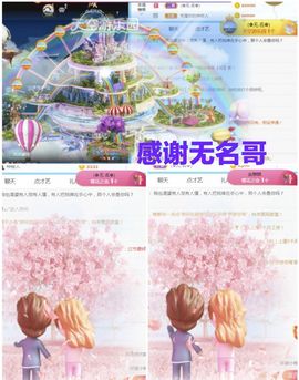 金麒麟安静唱歌🎤主播照片