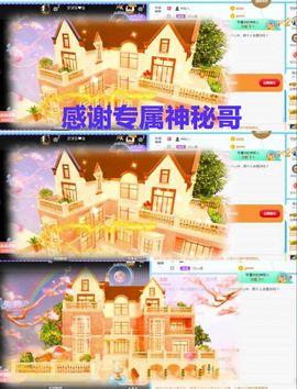 金麒麟安静唱歌🎤主播照片