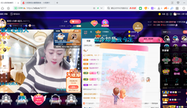 聆听~也想有人疼的图片